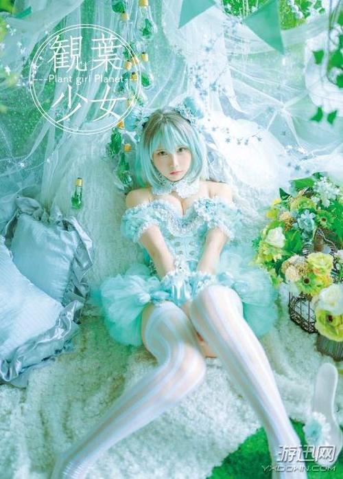 想玩coser1游戏?这里提供安全下载途径