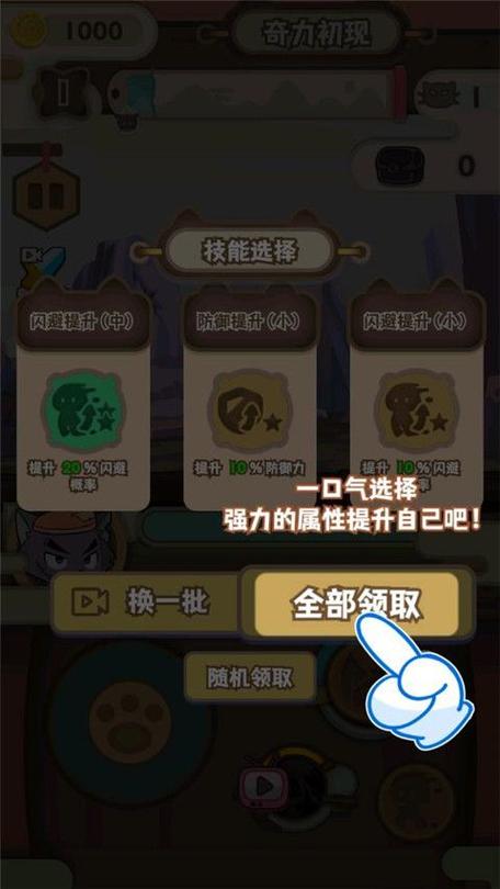 最新喜羊羊与灰太狼奇幻之旅：官方正版，不容错过！