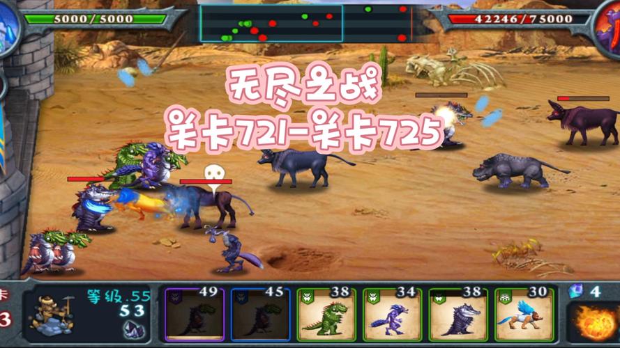 兽族打法技巧攻略：快速上手制霸战场