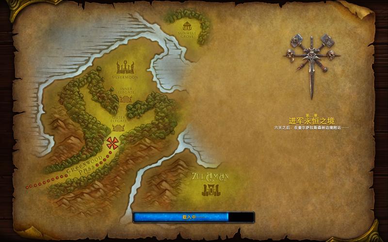 魔兽争霸3比赛地图推荐：新手入门必备地图