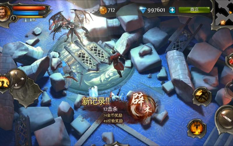 地牢猎手4闪退怎么办？教你几个解决方法