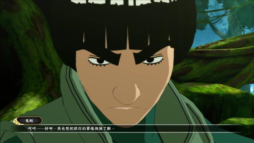 电锯狂人:黑手党2实况解说第五章