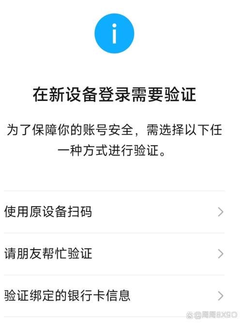 微信说系统升级，注册失败咋回事？快速解决方法