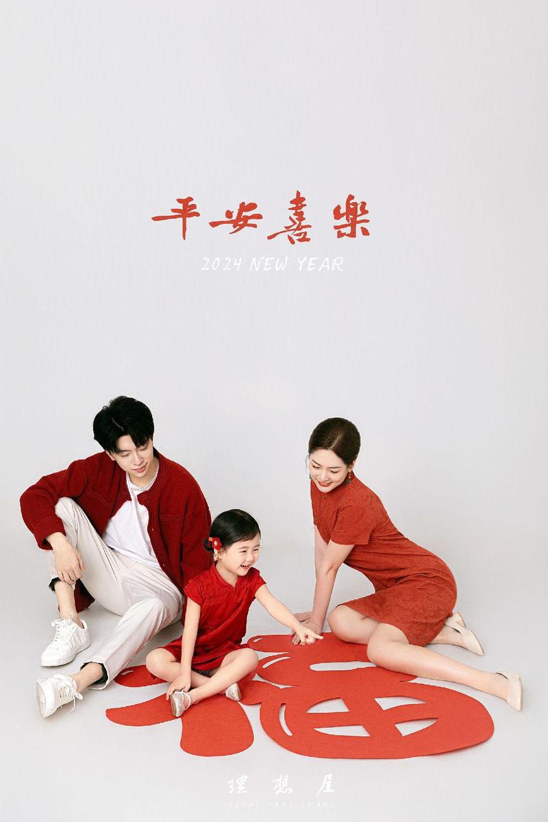 支付宝全家福在哪里？快速找到你的全家福照片！