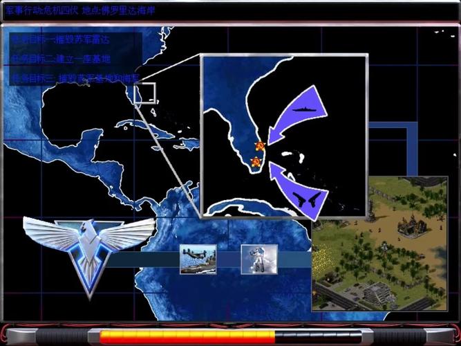 全面解析红警2战役攻略:从入门到精通