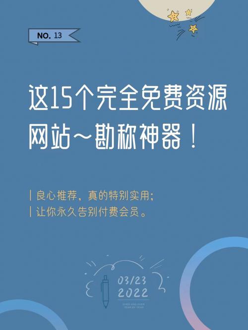 琴瑟完结下载地址推荐,告别付费阅读