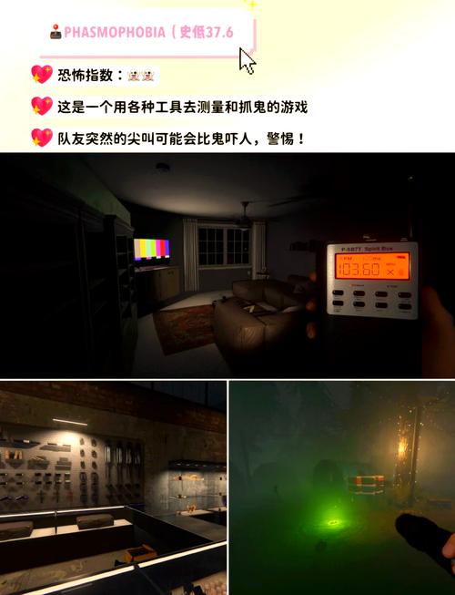 好玩的多人联机恐怖生存手游合集:一起尖叫吧!