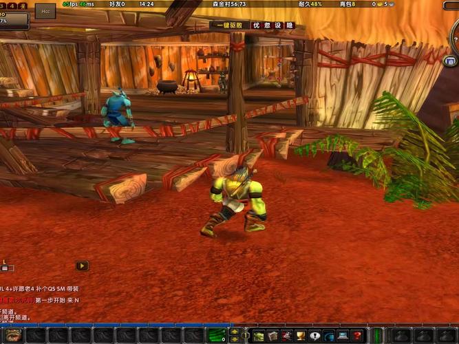 魔兽世界巨无霸背包位置在哪？快速找到20格大背包