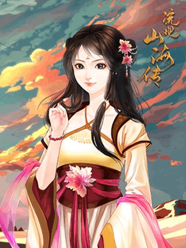 观游网官网：游戏礼包领取，超清宣传片在线观看