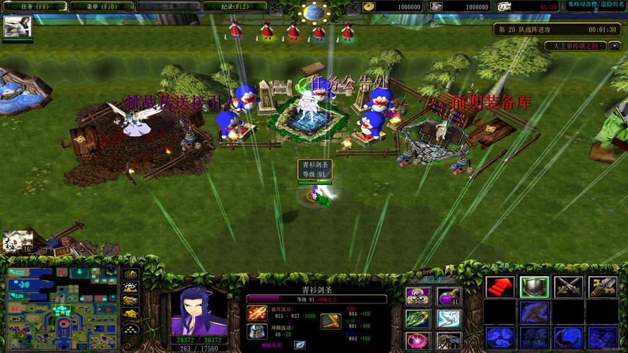 魔兽争霸3冰封王座官网详解：下载、补丁、资讯全攻略