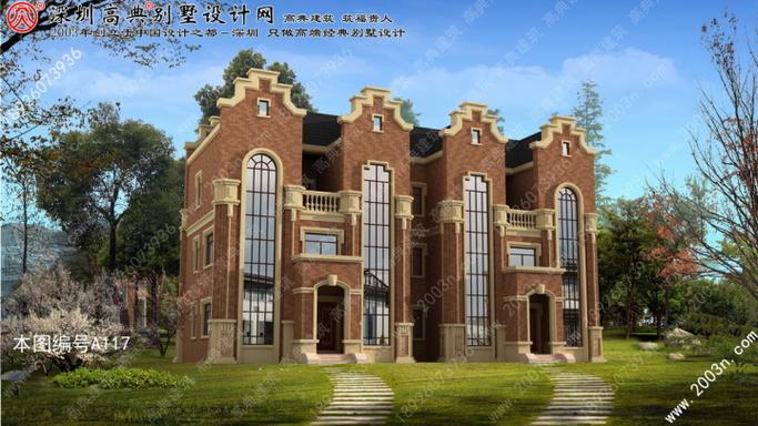 最新神秘别墅下载地址分享，附详细安装步骤