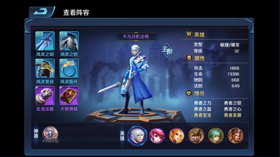 卡林监狱长游戏攻略：如何管理囚犯，避免监狱大乱