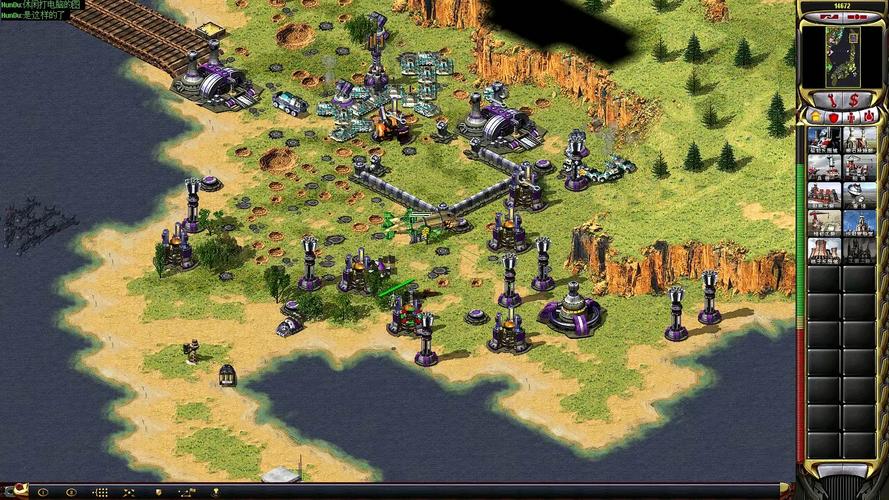 如何在Win7电脑上完美运行经典游戏红警2？