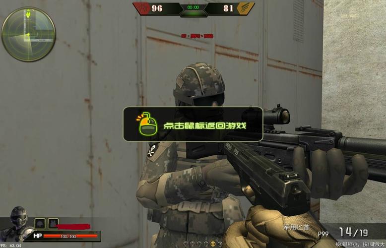 枪林弹雨游戏：刺激枪战体验与策略搭配的完美结合