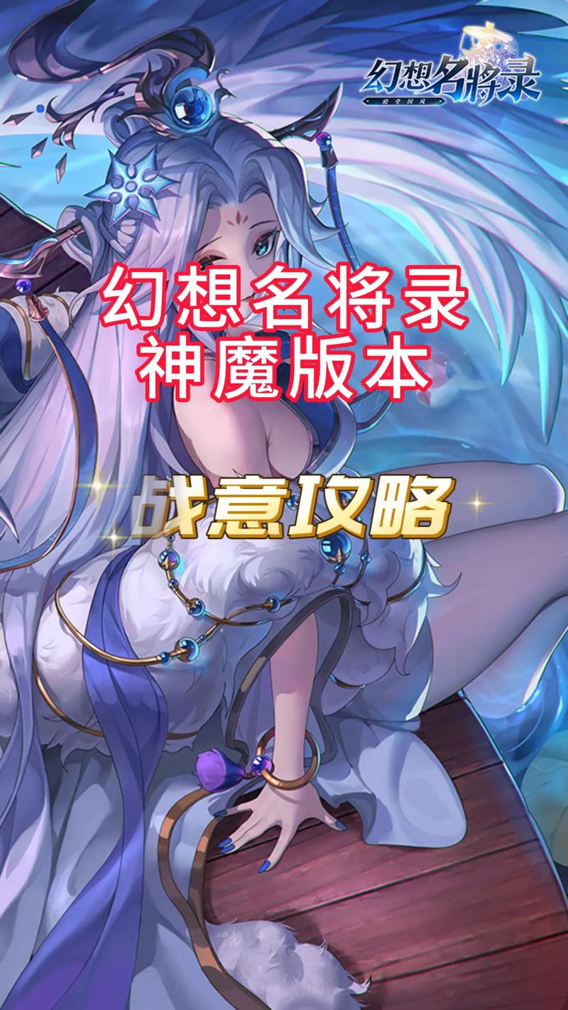 想玩幻想游戏?这里有你想要的各种类型游戏推荐