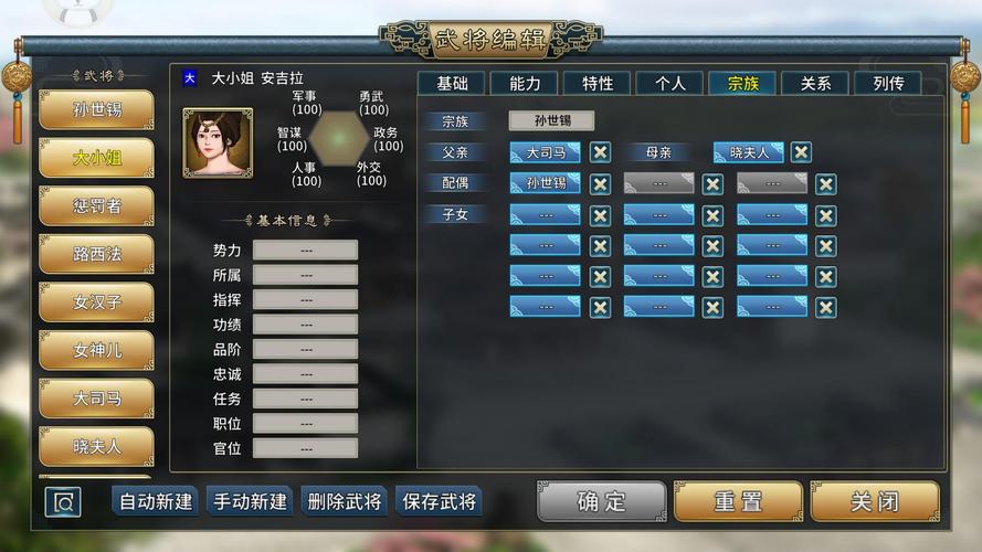 忠诚的妻子游戏更新地址,玩家必看攻略分享!