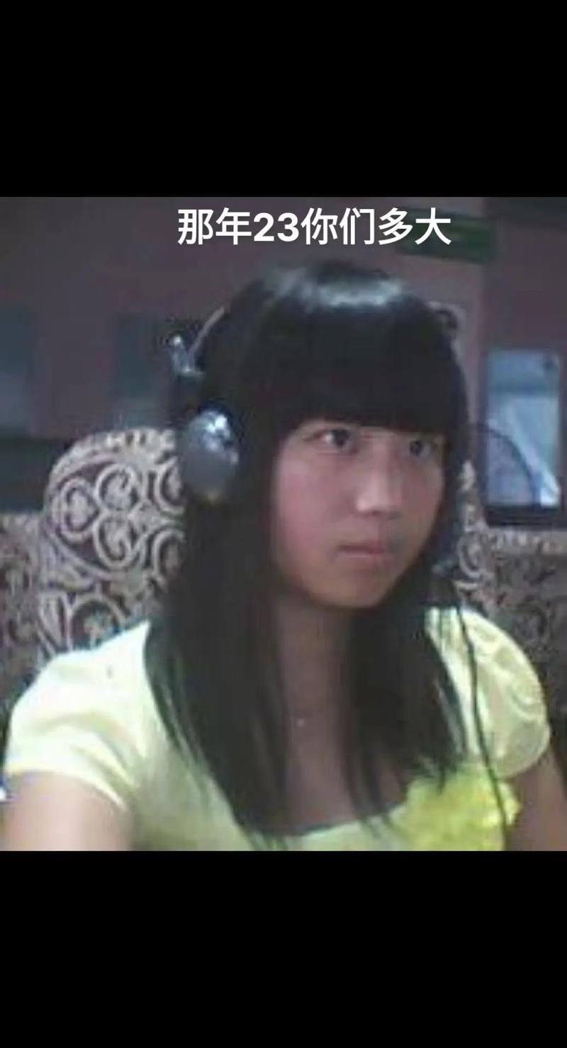 这是什么神仙网吧？我被美女包围了！