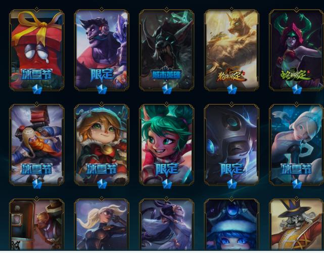 英雄联盟兰博独眼海盗皮肤入手攻略:值得买吗?