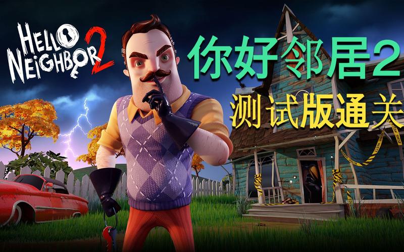 隔壁老王下载地址大全，哪个链接最靠谱？