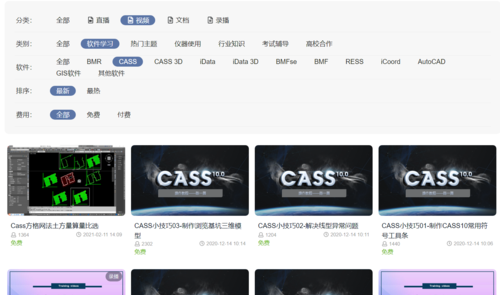 公会合作，玩家至上！了解游游网的独特优势