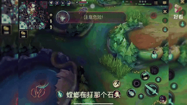 想玩不一样的皇子？试试AP流，超强输出！