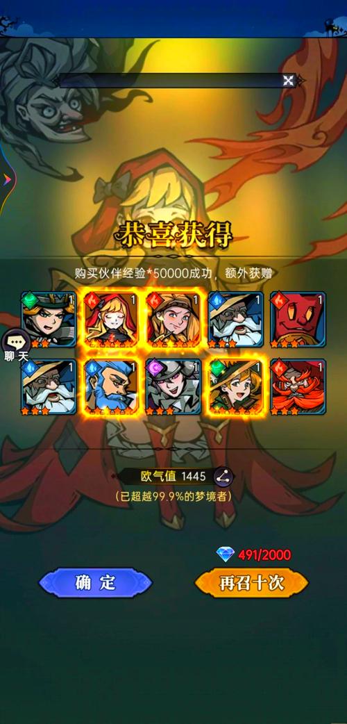 魔镜1游戏攻略：解锁所有CG和隐藏剧情的秘诀