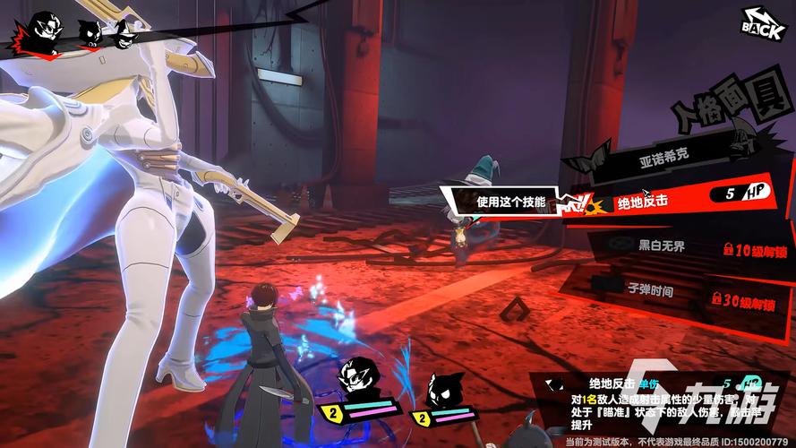 黑山羊之夜游戏攻略：快速上手技巧与隐藏要素揭秘