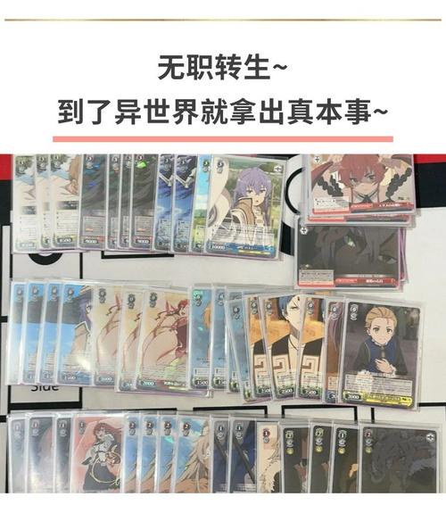 异世界战线版本大全:从小白到高手,版本选择技巧大公开!