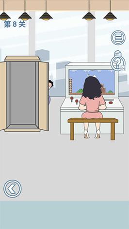 妻子的电话游戏怎么玩？新手通关攻略详解