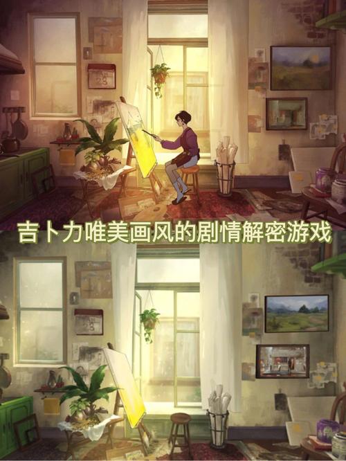 欲望学院第二季绅士游戏：剧情详解及攻略分享