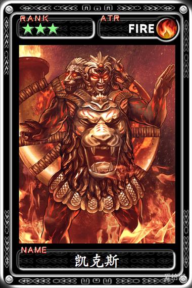 魔物狩猎者绅士游戏推荐：盛大代理，经典卡牌手游回归！