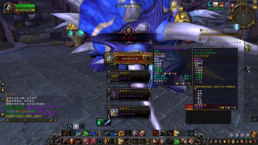 想得到萦绕之魂？教你雷电王座高效刷材料