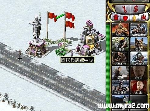 红警2最强国家深度解析：从兵种到策略，全面解读游戏平衡性！