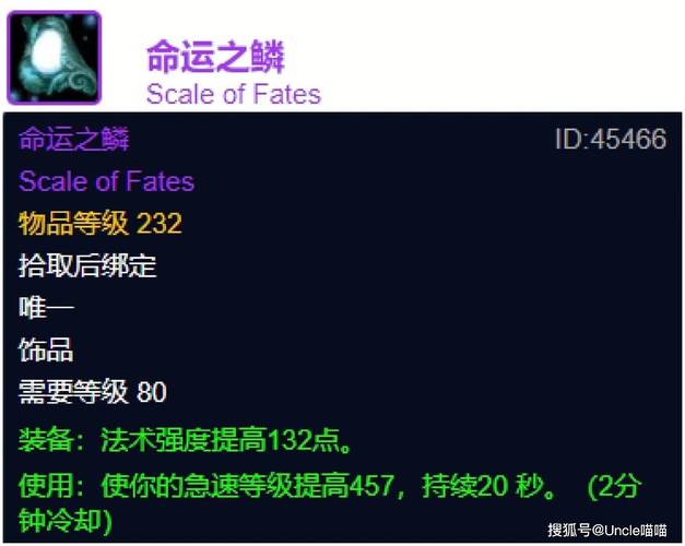 魔兽世界金币获取攻略：快速赚钱技巧大公开