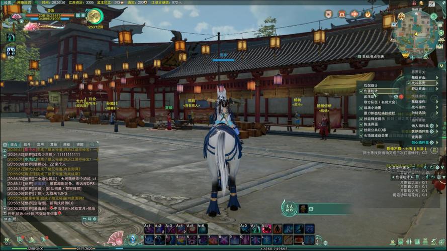 最全剑网三海鳗插件功能介绍及使用技巧