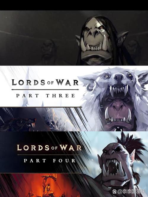 魔兽世界德拉诺之王剧情：那些你不知道的故事