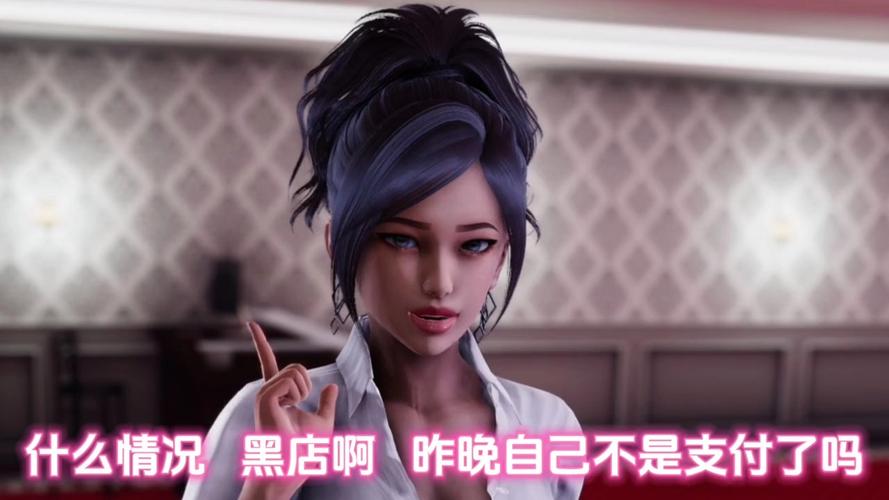 城市恶魔重启游戏攻略大全:助你轻松玩转游戏