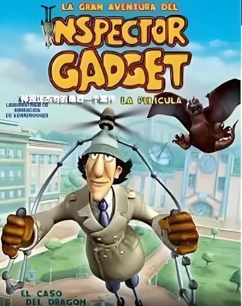 神偷4剧情详解：揭秘加勒特的故事，探索隐藏的真相