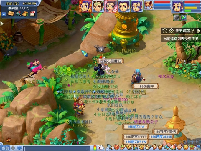 梦幻诛仙寻宝活动玩法:高效获取珍稀宝藏