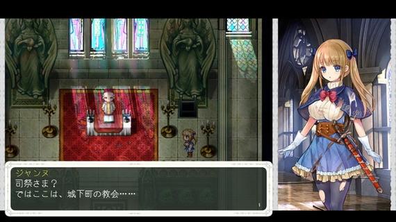 少女骑士救主记最新版本攻略：拯救公主的冒险之旅