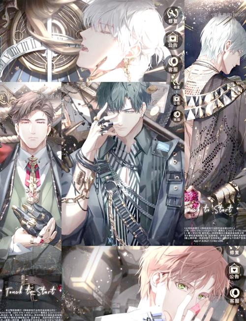 恋爱游戏测评：你之恋与真实之恋，你会选择哪一个？