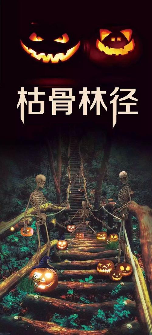 万鬼夜行更新地址在哪？最新章节入口快速查找！