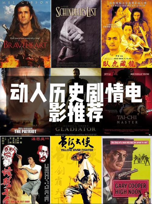 末日的回响：感受末日世界震撼人心的剧情