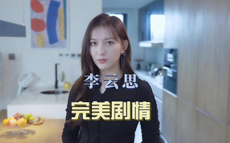 完蛋我被美女包围了:每个女角色的多种结局及达成方法