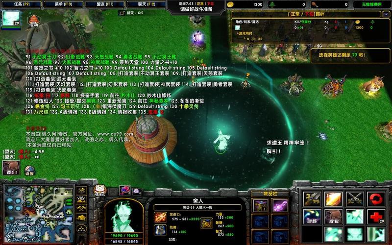 火影忍者羁绊3 2a：神器装备获取与搭配策略指南