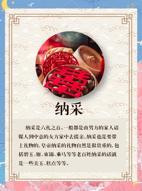 古代结婚用“昏”代替“婚”的原因，带你了解古代婚礼文化