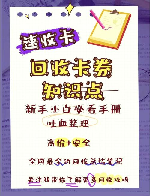 骏网官网:手机充值、游戏点卡,一站式数字产品平台