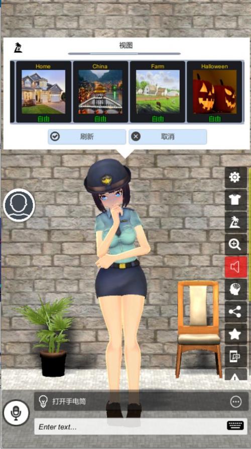 淑女游戏6部更新地址:哪里可以看完整版?