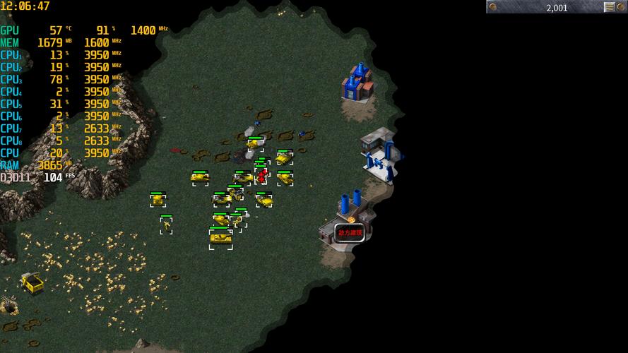 红色警戒3怎么玩？详细教程带你轻松入门！