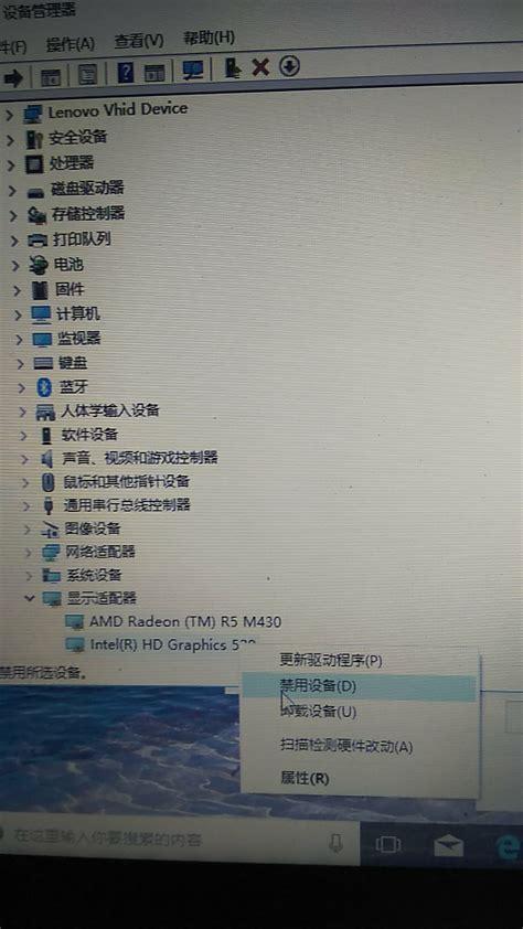 红警2Win10卡死怎么办？解决方法都在这里！